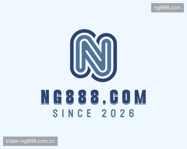 认识ng888.com集团